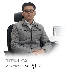 회사대표 사진